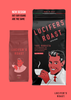 LUCIFERS ROAST Kaffeebohnen - DAS ORIGINAL